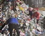 7萬元當垃圾丟了 清潔隊員在垃圾堆中找回