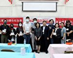 職涯跨域菁英論壇  助美南僑青規劃人生