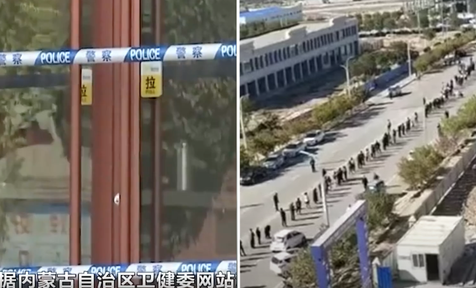 內蒙古額濟納旗爆發嚴重疫情。10月25日起要求居民和遊客足不出戶，進行第4輪核酸檢測。（視頻截圖）