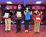 桃园八德荣家  重阳节暨荣民节庆祝大会