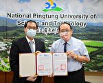 打造健康产业人才 屏科大、安泰医院策略联盟