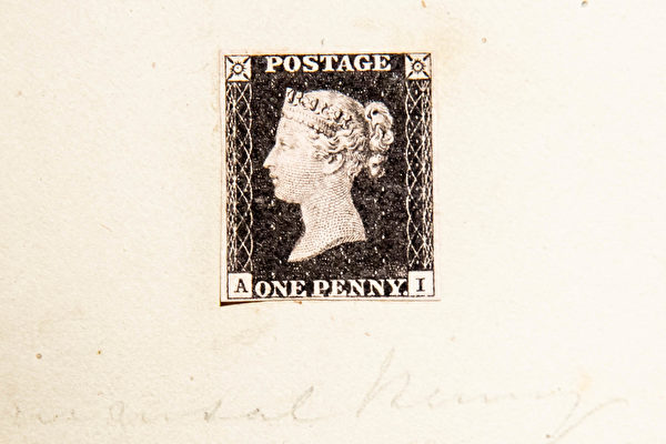 組圖：世界首枚郵票「黑便士」將拍賣