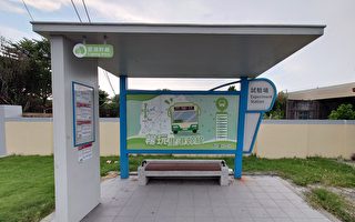 屏东里港干线公车优化 民众搭车更易识别