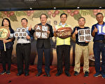 台湾首个本土育成咖啡品种“台农1号”