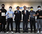 中正大学研发高频电磁波反射镜 消除5G通讯95%盲区