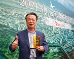SDGs永續城市調查 翁章梁榮獲最佳首長信任獎