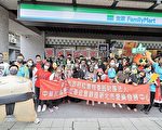 佳节热闹气氛 台电与唐宝宝共度万圣节