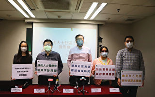 香港社區對後天失明者支援不足