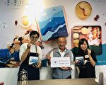 徐耀昌“一日甜点师”与彭诗涵用法式甜点解读客家味