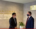 駐布里斯本台北經濟文化辦事處新購舘舍落成