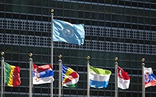 美台召開國際工作會 推動台灣參與聯合國