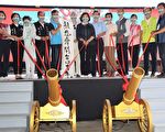 顏思齊開台四百年策展活動  導演魏德聖：找回開台歷史根基
