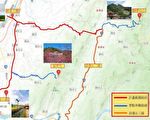 打造“枣芋幸福公路”   点亮苗栗地标景致