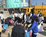 通霄发电厂邀请您一起净滩