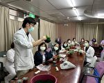 齐心抗疫 部苗全方位促进员工健康