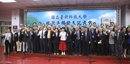 欣逢创校110周年，声乐家简文秀为台北科技大学制作新版校歌，28日举办发表会，校友及师生们齐声高唱，共同见证这份喜悦。 