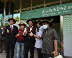 牡丹水库双馆联展  199县道旅游新亮点