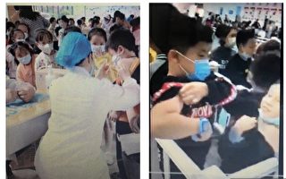 中国多地启动3至11岁疫苗接种 家长担心