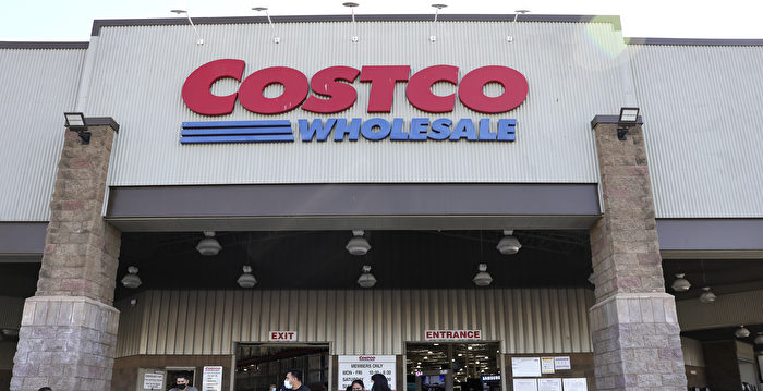 年底假日购物 五样东西在Costco买最合算