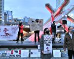 中共冬奥倒计时100日 温哥华民众现场抗议