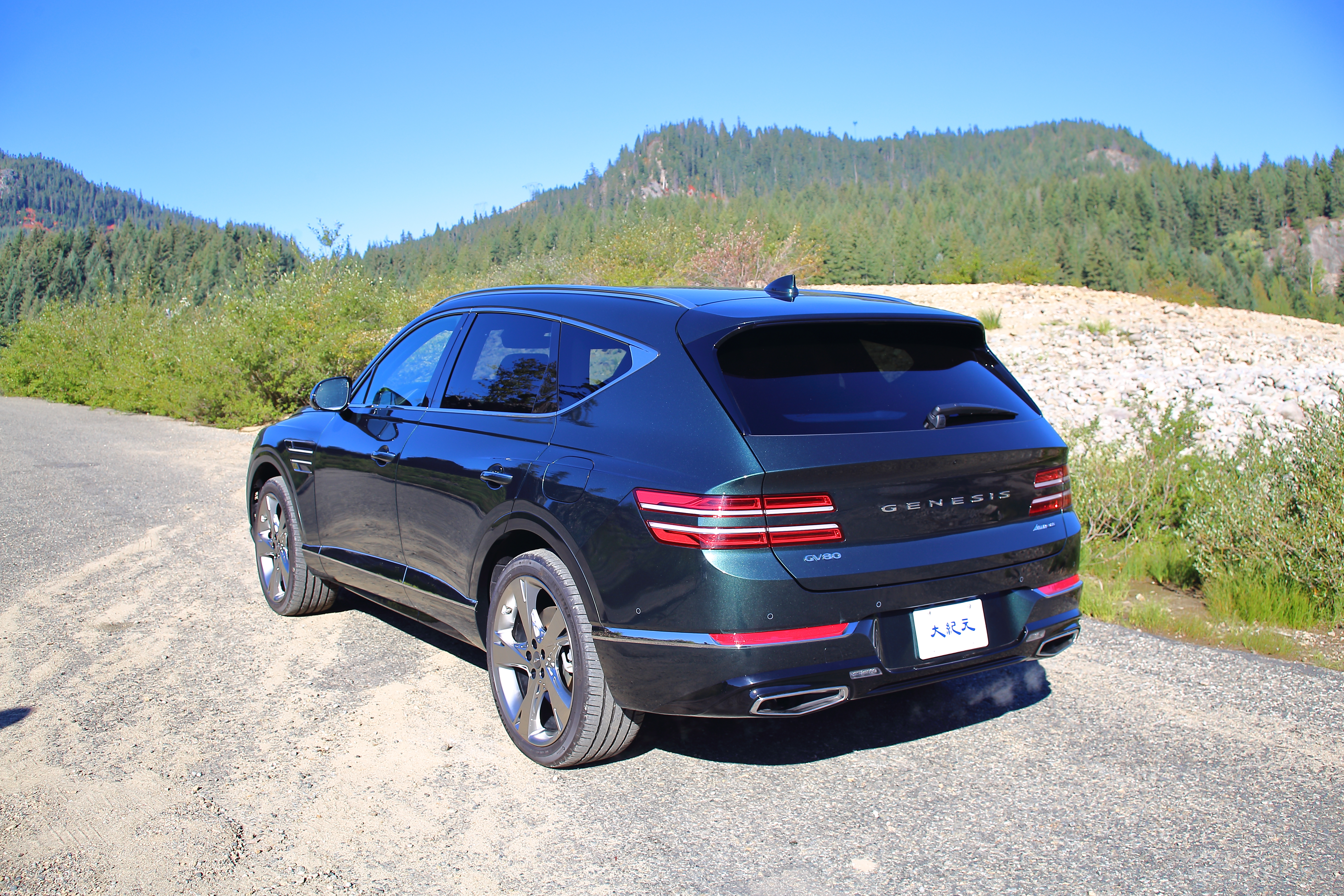 2021 Genesis GV80 3.5T Prestige。〈李奧／大紀元〉
