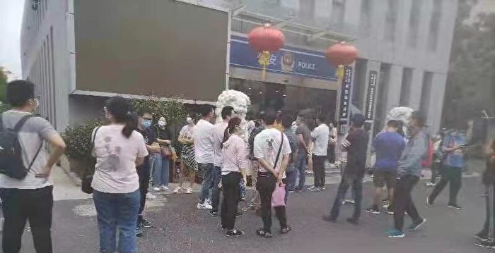 【一线采访】南京知名教培借“双减”跑路