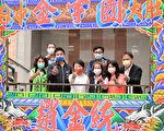 金宇園《戲藝人生》走過偶戲歷史長廊