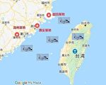 中共东部战区空军司令员履新引关注