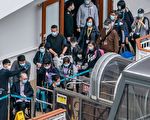 中共坚持“清零”政策 外企考虑撤离香港