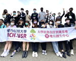 疫情微解牽罟漫步 健行青年團大讚超幸福