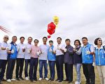 苗栗風箏文化客家美食節 週末河濱公園登場
