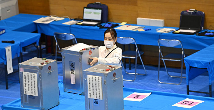 日本大选出口民调：执政联盟将保留多数席位