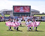 NOKO能高團慶百年 花蓮能高盃棒球賽開打