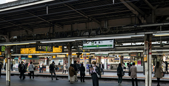 东京火车发生持刀纵火案 至少15人受伤