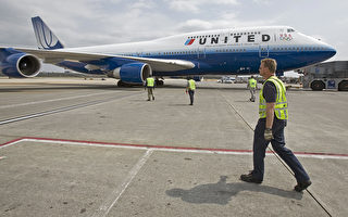 美國航空萬聖節週末取消1500個航班