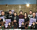 強調常識 皇后區市議員候選人爭取華人認同
