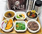 產後飲食調理好  媽媽寶寶健康樂陶陶