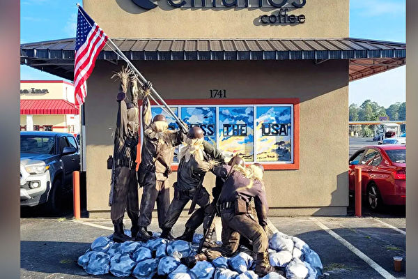咖啡店老板自建硫磺岛升旗雕像 向美军致敬