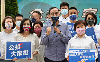 朱立伦：对核安核废态度 与侯友宜一致