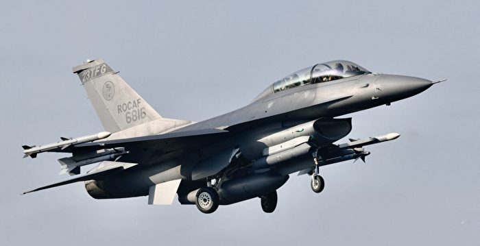11国联盟下月对乌克兰士兵展开F-16培训