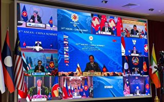 東盟峰會談印太穩定 日本提中共人權問題