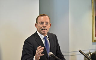 澳前总理：我若办企业 会在供应链中剔除中国
