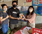 布袋观光渔市满额赠活动11月1日起开跑