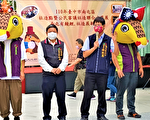 地方吉祥物滿天飛 挨轟敷衍、缺乏共鳴