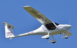 电动飞机从南岛飞至北岛 被视为新的里程碑