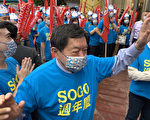 家樂福不只統一要買 徐旭東首度證實參與競標