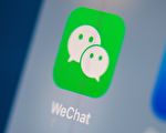 【名家專欄】奇怪的微信訴訟案