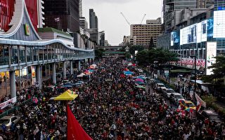 組圖：泰國民眾上街抗議 反對刑法第112條