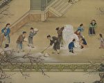 故宫南院人气国宝展 公开宫廷秋冬居家指南