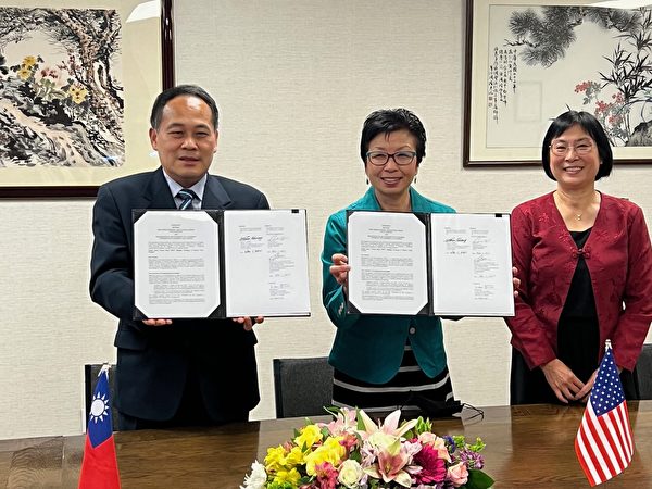 推華語文教學 洛經文處與加大簽首列合作協議